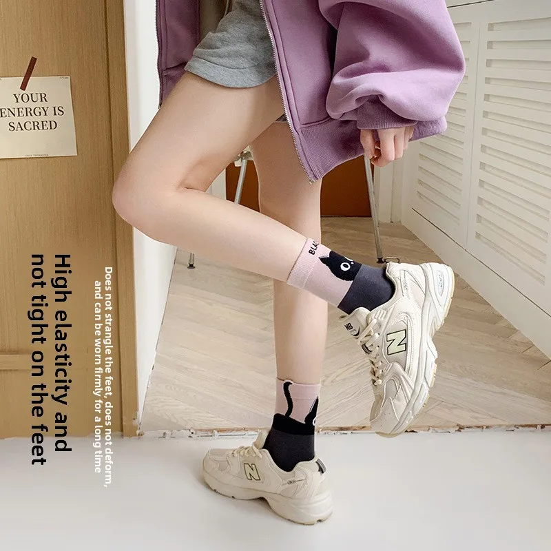 

Cartoon Cat Mid Calf Socks Women Cute Seamless Cotton Trendy Color Block Stack Socks