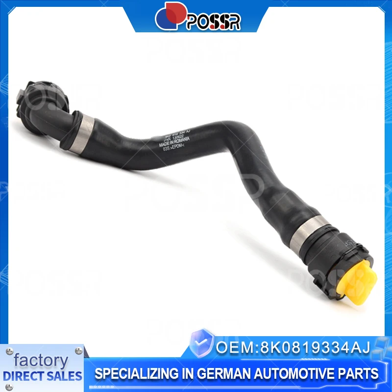 8K 0819334 Aj Engin… - image