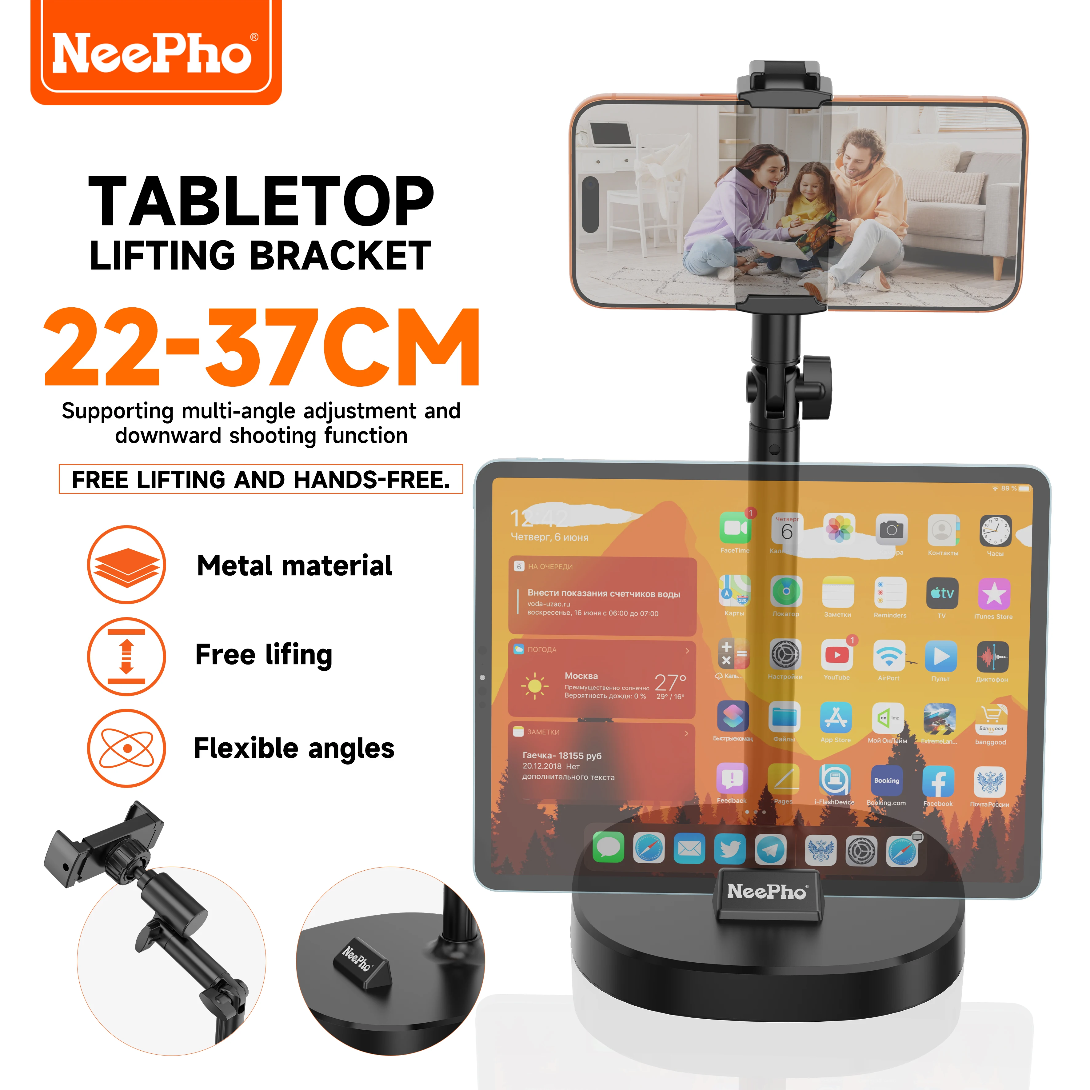 suporte-de-mesa-2-em-1-para-telefone-e-tablet-np-f1-360-°-suporte-rotativo-estavel-para-transmissao-ao-vivo-assistir-series-e-chamadas-de-video