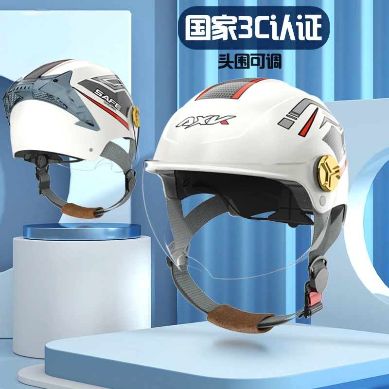 

Electric vehicle helmet men and women summer models four seasons universal battery motorcycle helmet