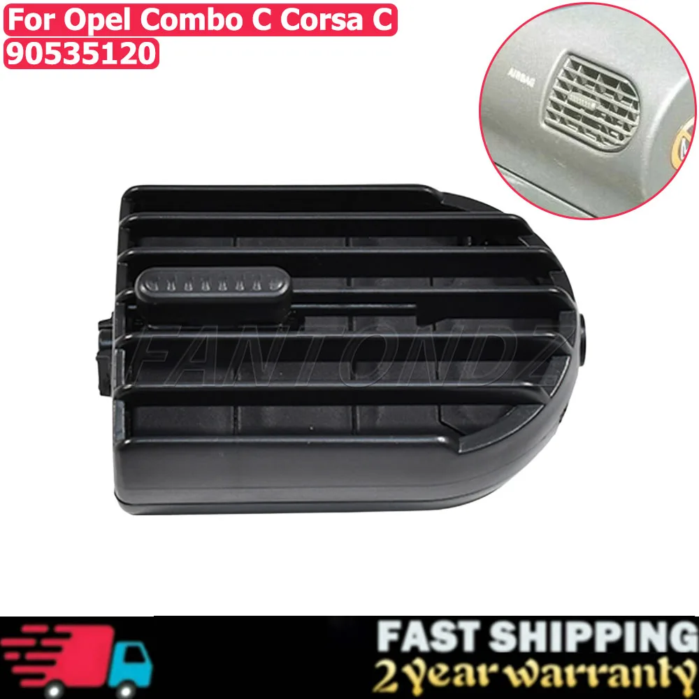 

Черная вентиляционная крышка кондиционера, выходная решетка для Opel Combo C Corsa C 90535120, воздушные форсунки, вентиляционная решетка, центр