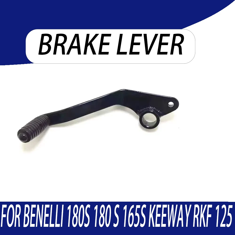 

New For Benelli 180S 180 S 165S Keeway RKF 125 Motorcycle Original Brake Lever