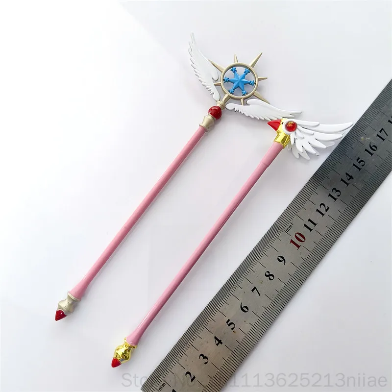 Cardcaptor Sakura Keychain Star Wand Bird Head Alloy Bag Pendant Anime Cosplay Accessory Gift For Anime Collectors - view 3