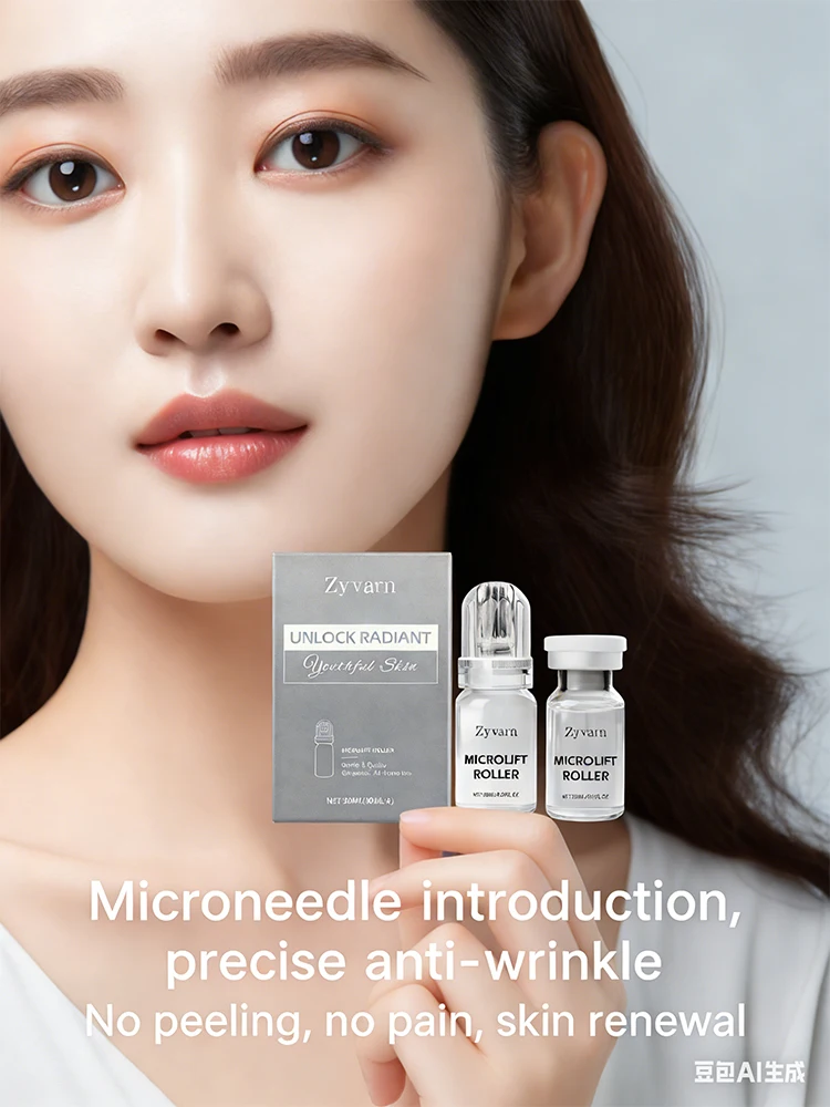 

Сыворотка для лица с олигопептидами и микроиглами для восстановления кожи, увлажняющая и разглаживающая, для чувствительной кожи, с гиалуроновой кислотой