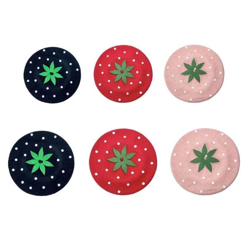 British Unisex News… - image