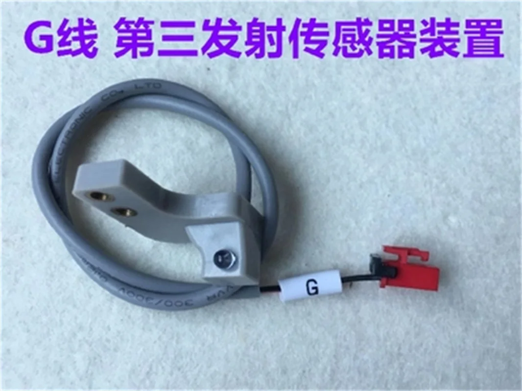JACK JK-900E/904E D/E/H/G/BG wire accept sensor overlock stitch original high quality industrial sewing machine spare parts