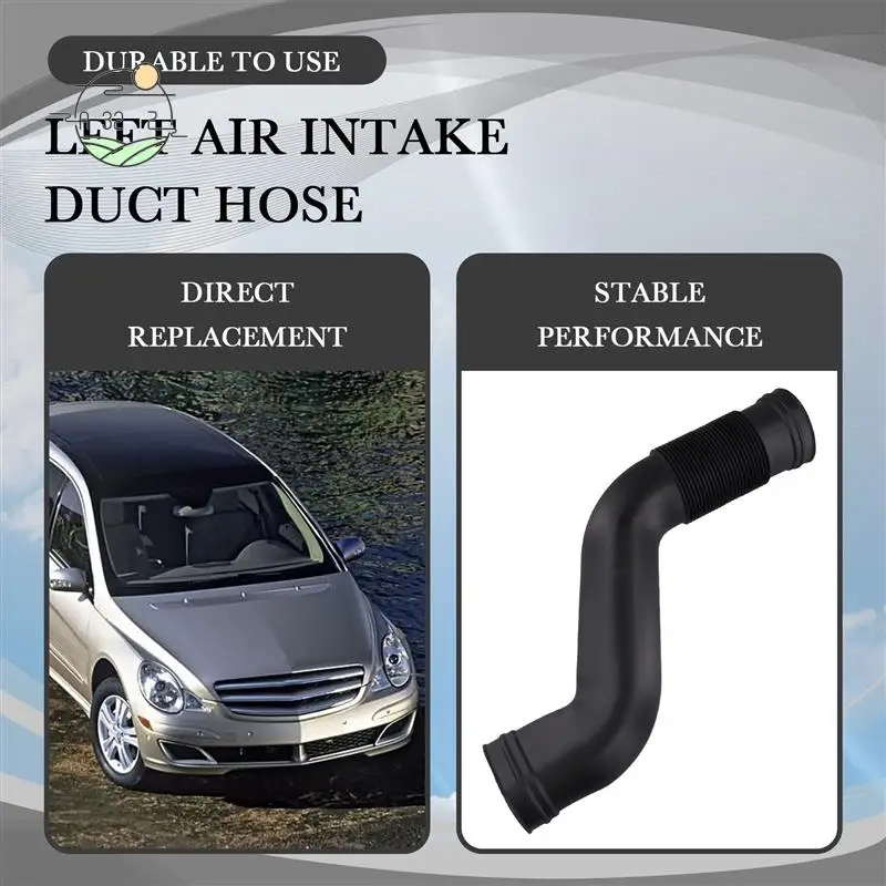 

A32Z-шланг впускного воздуха, автомобильная впускная труба, впускная трубка воздушного кабеля для Mercedes Benz R500