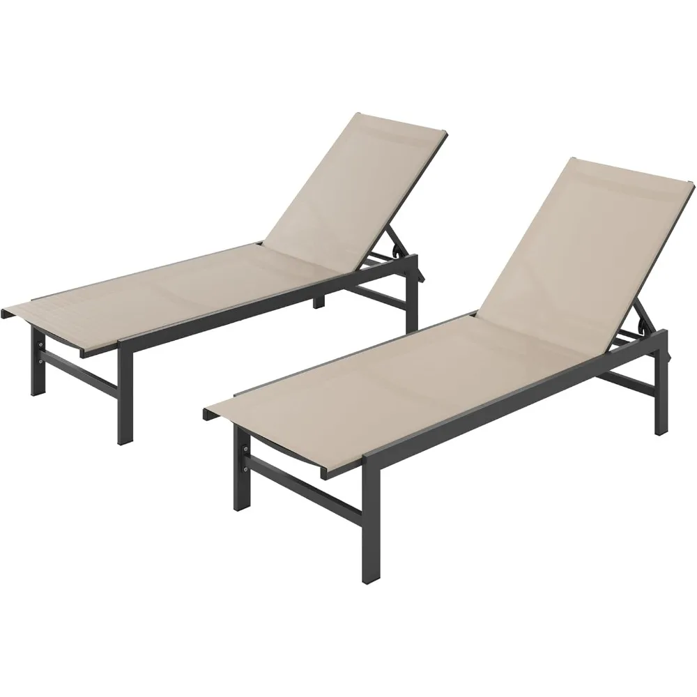 

Outdoor Lounge Chairs Set of 2 for Pool, Aluminum Chaise Lounge Chairs with 5-Position Recliner, Patio Lounge Chair for Backyard