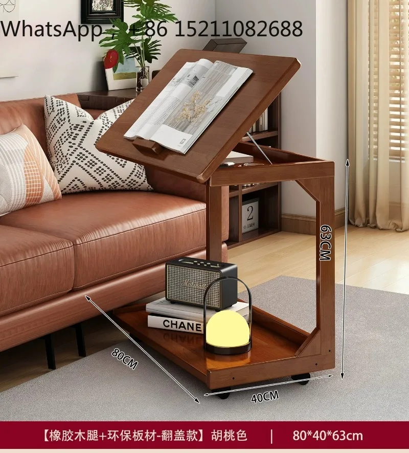 LLY sofa side table removable flip side cabinet household living room small apartment bedside table replacement