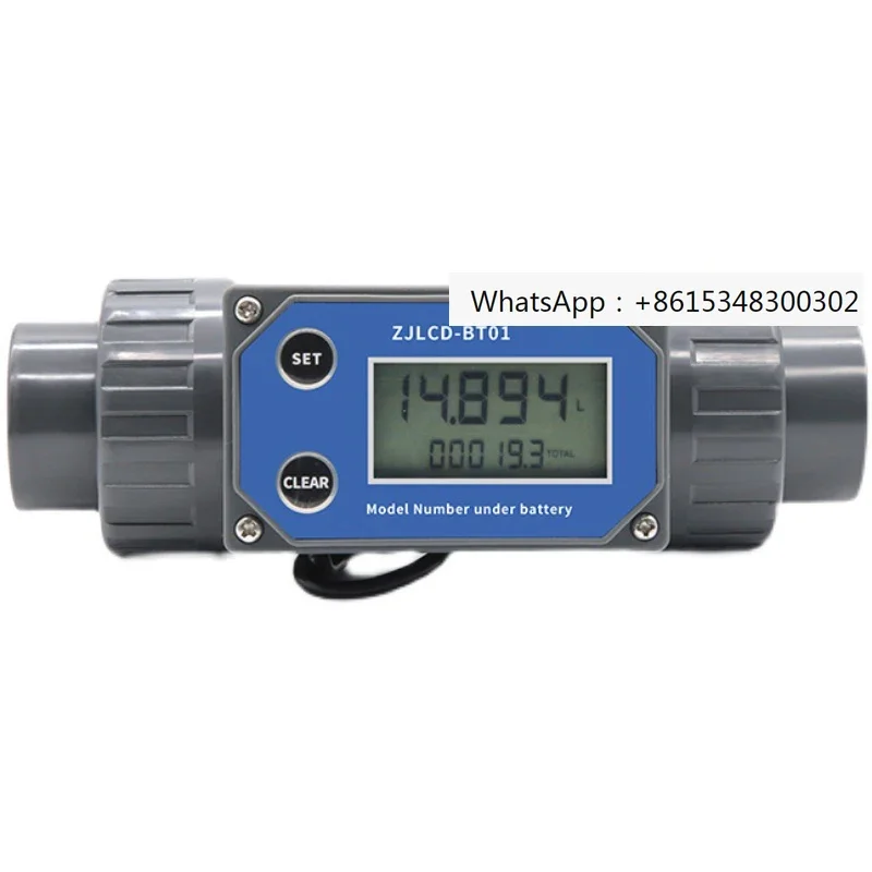 Turbine Flow Meter Electronic LCD Digital Display Flowmeter DN25-80 ZJLCD-BT01 PVC Pipe Liquid Water For Farm/Garden Irrigation