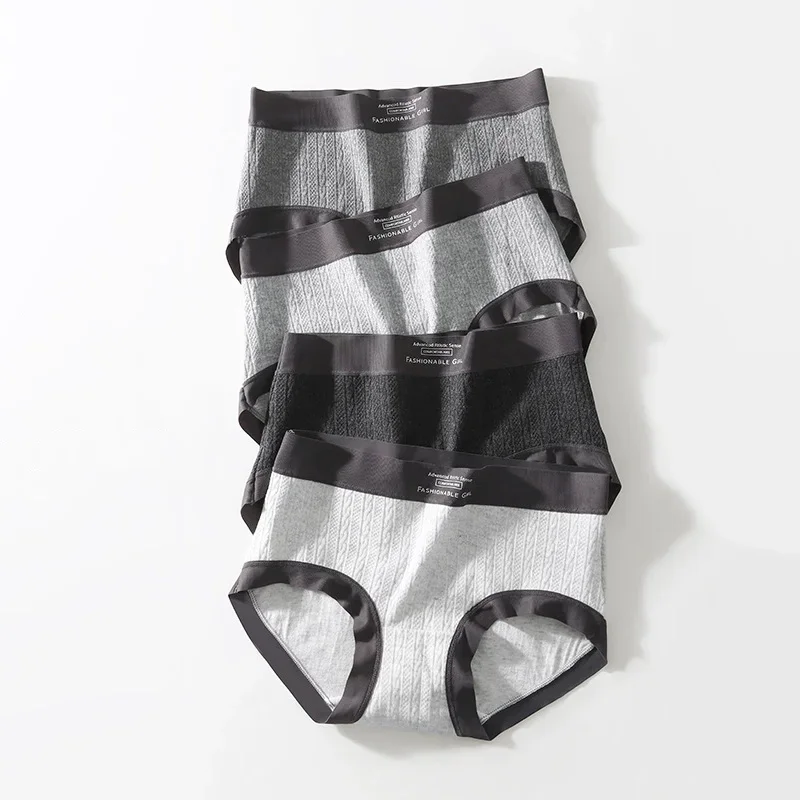 4Pcs Set Of Women's Mid Waist Cotton Personalized Triangle Pants Comfortable And Breathable Underwear Women's Seamless Underwear