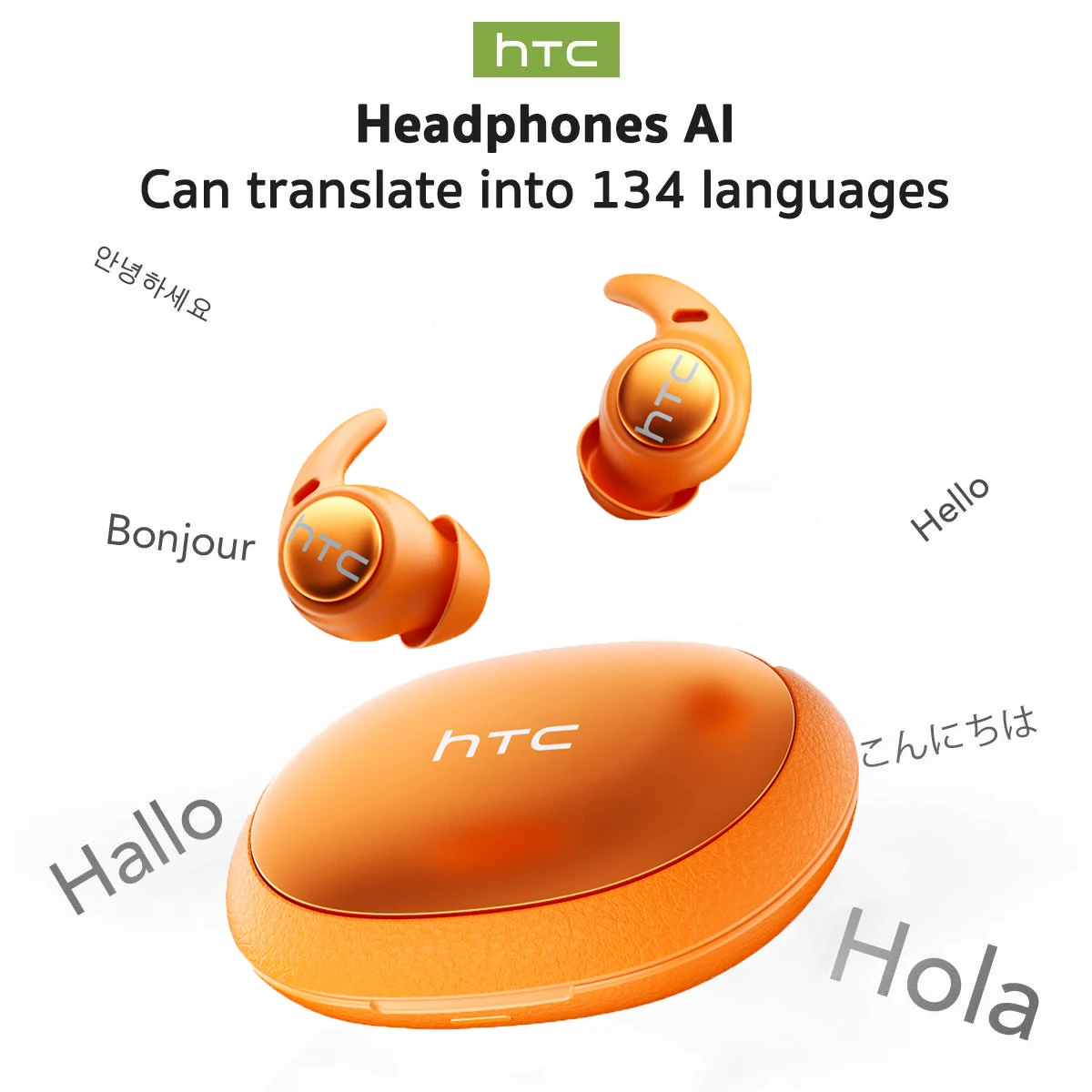 Orange-AI