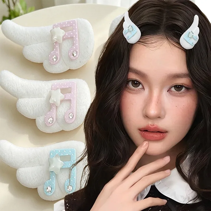 2/4Pcs Plush Angel Wings Hair Clip Sparkly Rhinestone Crystal Hairpin Cute Fairy Hair Accessory for Women Girls Daily Party Gift