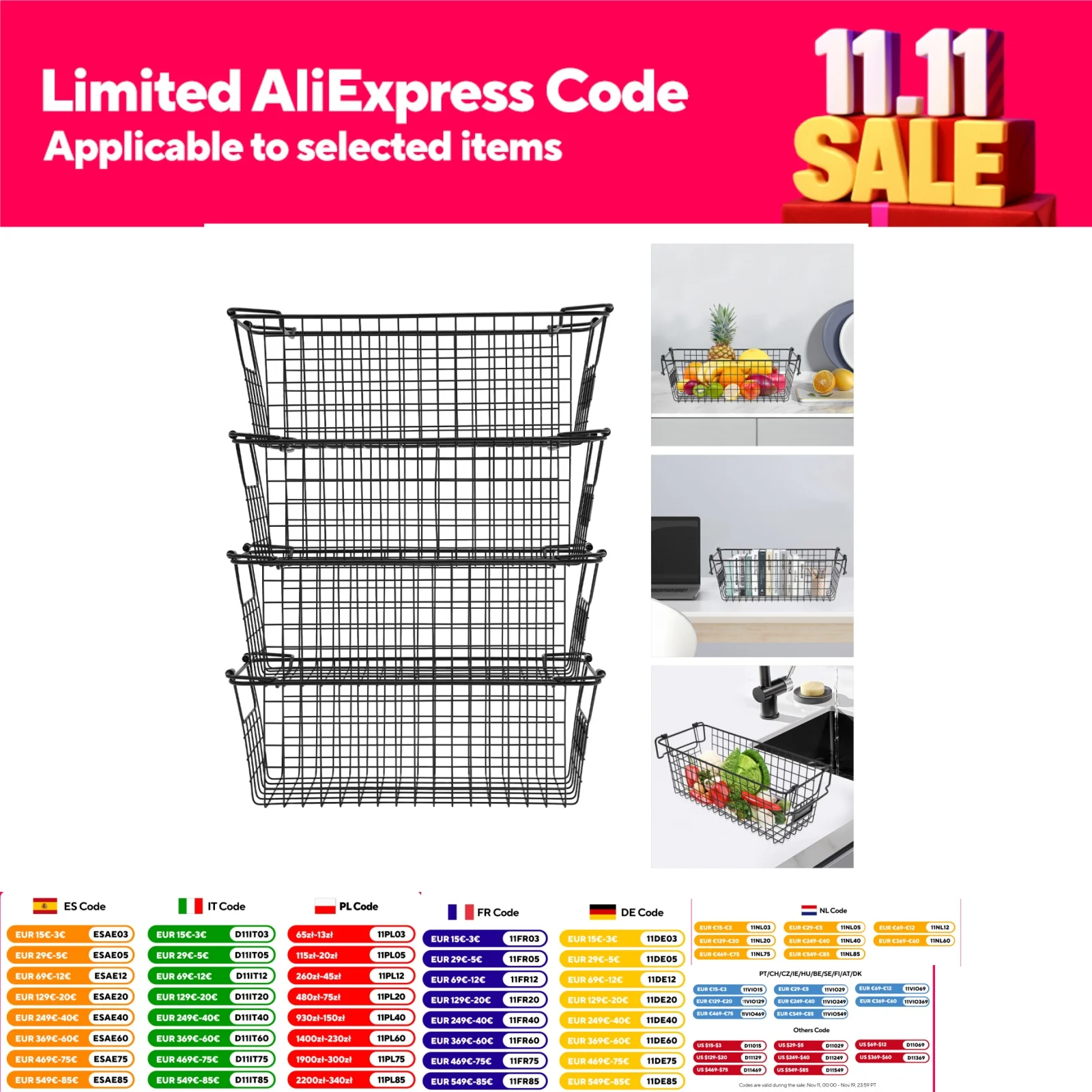 

4 шт. корзины для хранения овощей, кладовая, контейнеры для хранения картофеля и лука, 4 шт.