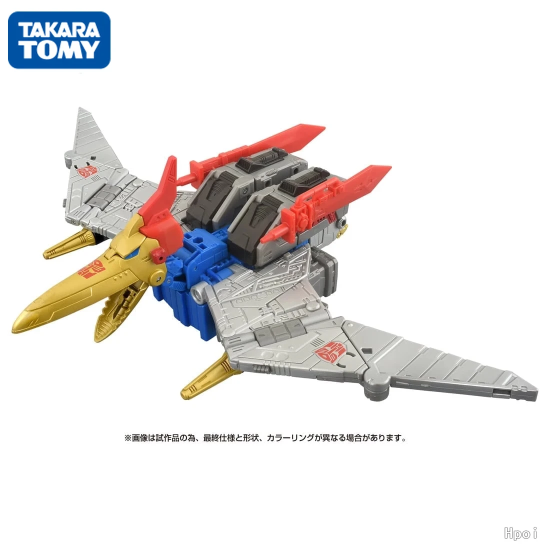 Takara Tomy-Transformers Action Figures, SS-132, Nível de Líder de Espada, Anime Model Toy, Frete Grátis, Coletar, Pre-Order