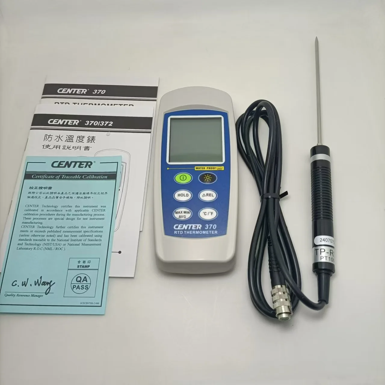 Termómetro resistente al platino de alta precisión de entrada única a prueba de agua, termómetro para alimentos, termómetro para objetos industriales CENTER-370