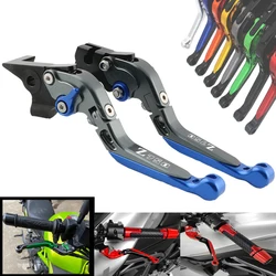 For KAWASAKI Z 750 Z750 Z750S 2004 2005 2006 04 05 06 CNC Motorcycle Adjustable Brake Clutch Lever Levers Folding