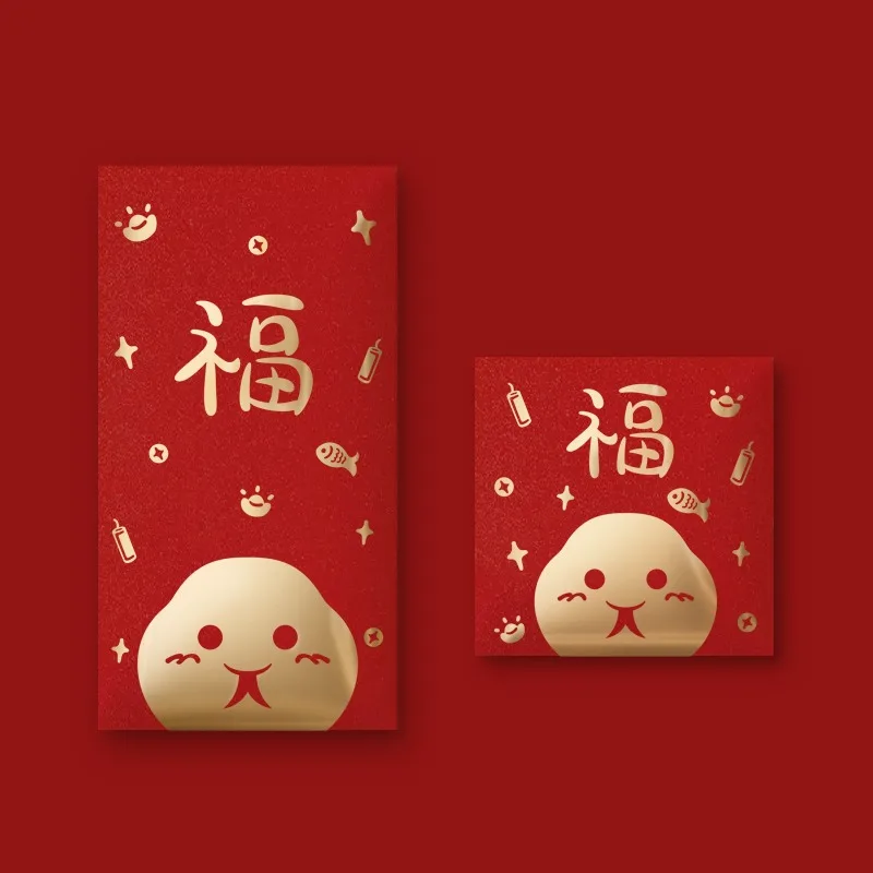 10Pcs 2024 Chinese Dragon Year Red Envelope Creative Spring Festival Birthday Kids Gift Lucky Money Envelopes Red Packet