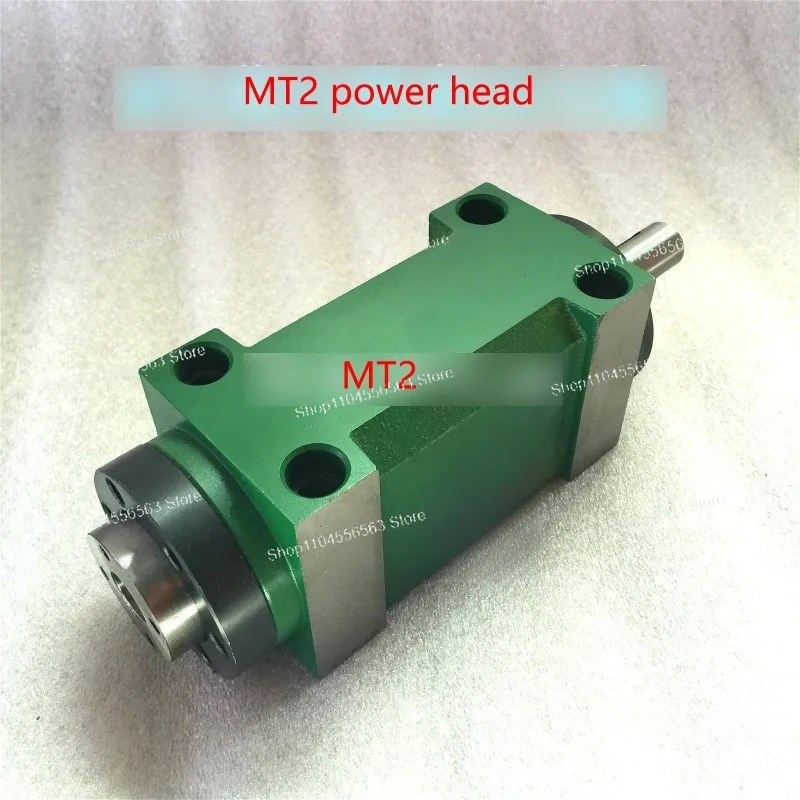 MT2 Power Head Spindle for Boring/Milling/Drilling: Morse Taper 2 Machine Tool Spindle, 4000RPM
