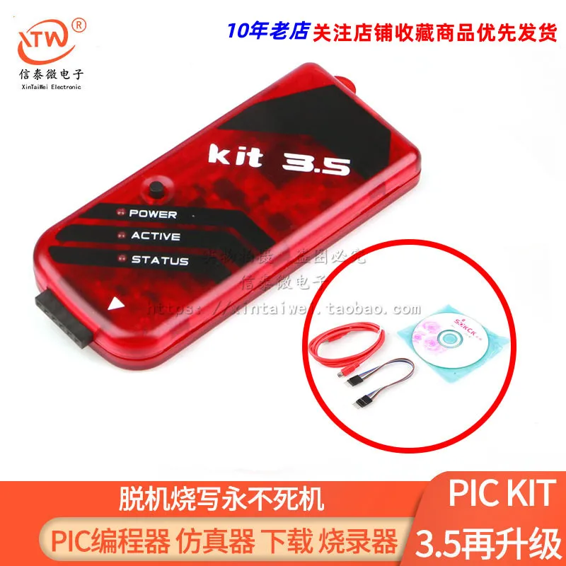 Kit3 Pickit3.5 Emulator Downloader Original Quality First-class Consignment Programmer Pic Emulator