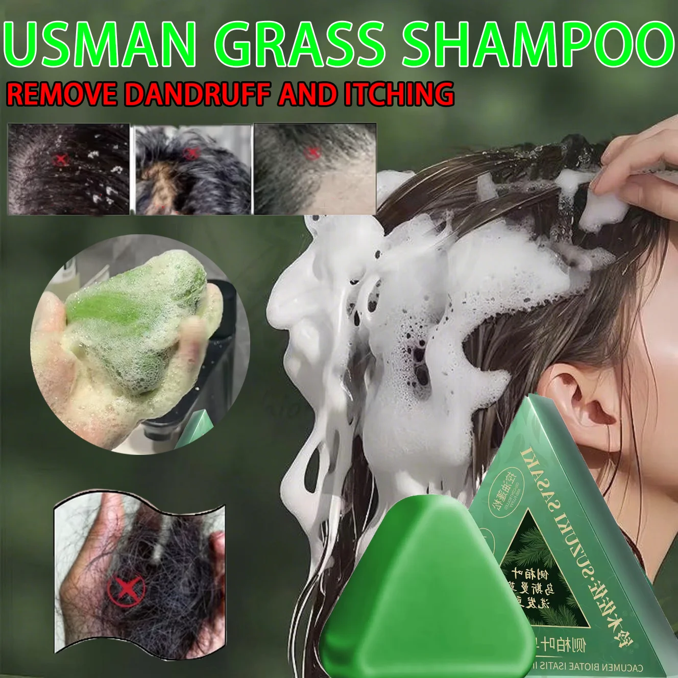 

Usman Grass Shampoo Soap soulagement des démangeaisons et la réparation.