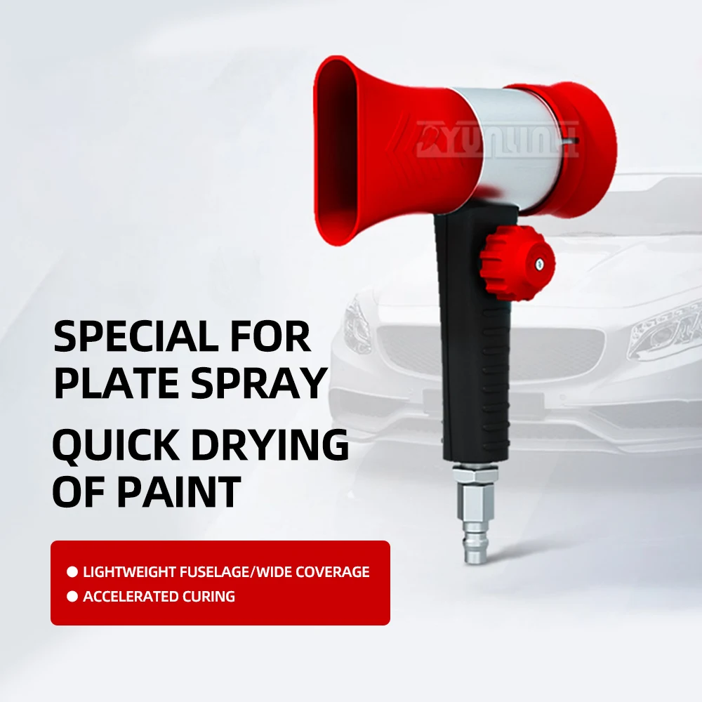 Car Blow Dryer Bracket Set Paint Water-based Paint Air Pump Blow Drying Machine Blow Dryer for Sheet Spraying Quick-drying Paint