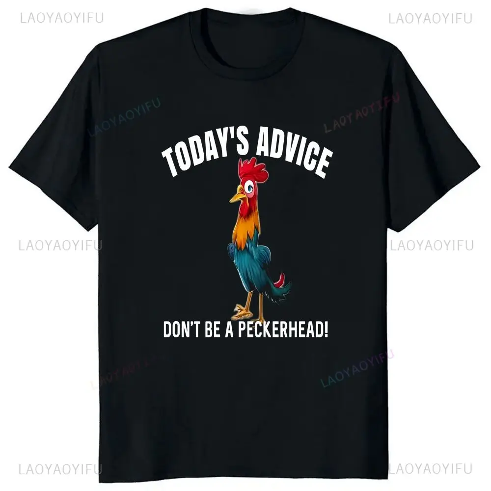 Black Humor T-shirt Today's Tips Don't Be Like Giving A Trendset Harajuku Short Sleeved Unisex Shirt A Graphic Oversized T-shirt