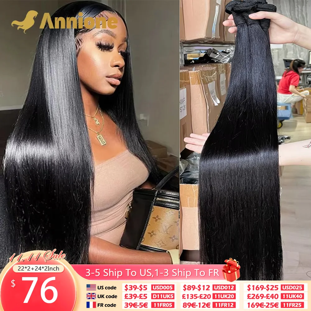 Annione Straight Human Hair Bundles 12A Bundles Raw Hair 100% Human Hair Brazilian Wave 3/4 Bundles Bulk Braiding Hair Extension