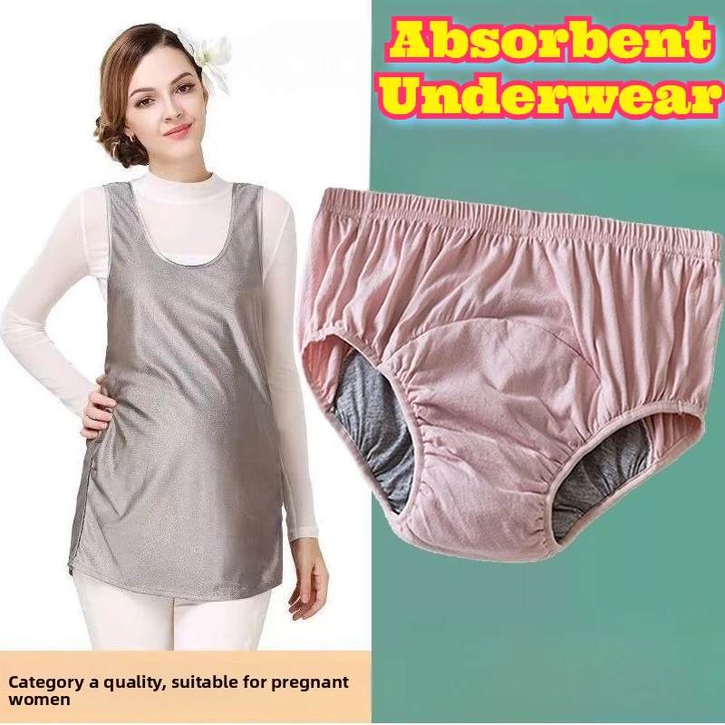 ملابس داخلية لسلس البول من الجرافين مانعة للتسرب وقابلة لإعادة الاستخدام وقابلة للغسل وقابلة للتنفس ماصة للنساء والرجال لحماية البول مريحة يوميًا