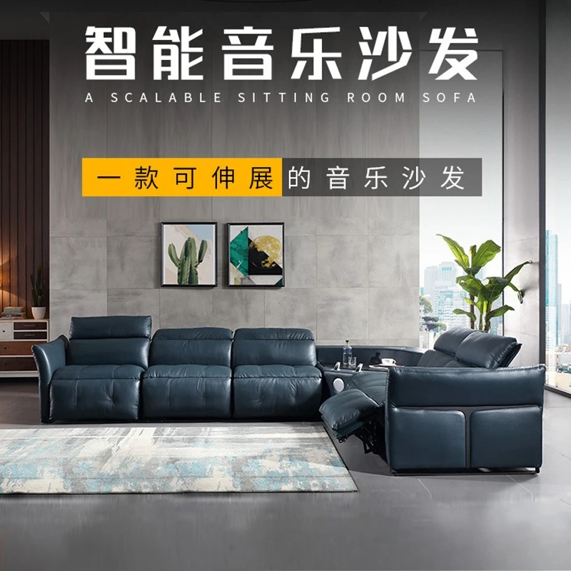 أريكة جلدية من الطبقة الأولى، قاعة الأفلام والتلفزيون، المسرح المنزلي، غرفة الصوت والفيديو، غرفة المعيشة، الإيطالية الخفيفة الفاخرة الذكية