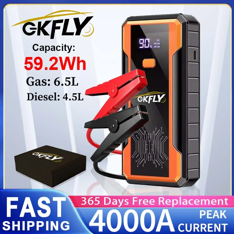 Batterie externe 4000A/3000A/2000A 12V, démarreur de saut de batterie de voiture, chargeur Portable, Booster de voiture, dispositif de démarrage automatique, démarreur d'urgence