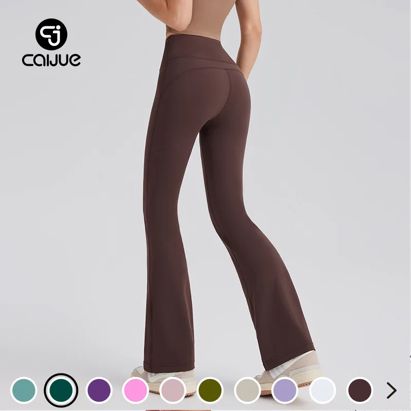 

High elastic nude pants hip lift high waist thin wide leg sports fitness flared pants wear yoga pants women
