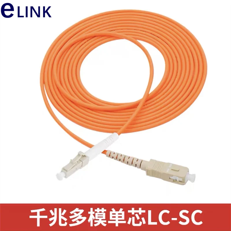 Fiber optic patch cords, 62.5/125um, OM1, SC-SC-LC-LC-FC-FC-ST-ST, Simplex jumper Multimode 2.0, 3.0mm, FTTH patch lead