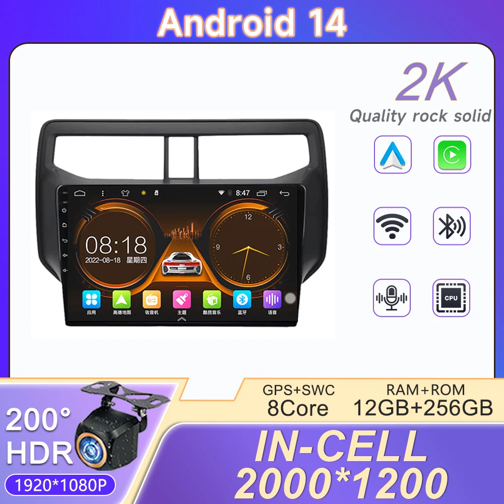 

Android 14 Multimedia Player For Toyota Rush 2018 2019 Navigation GPS 2din Stereo Head Unit Radio Carplay 5G wifi BT QLED Screen