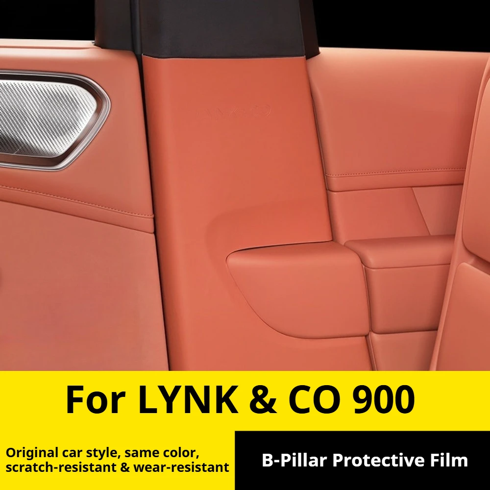For LYNK & CO 900 B‑pillar Protective Pad Seat Belt Panel Leather Sticker Interior Modification Car Accessories
