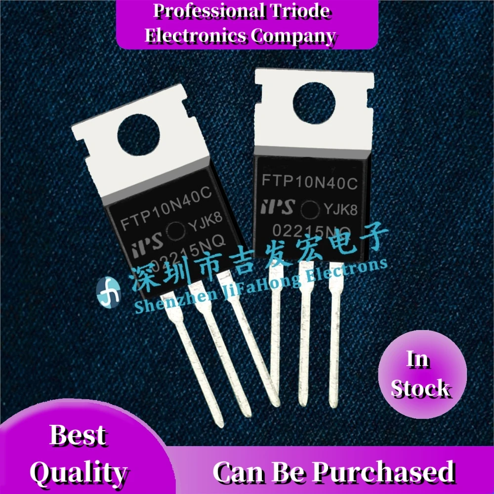 10PCS FTP10N40C  TO-220  Best Quality   Fast Shipping