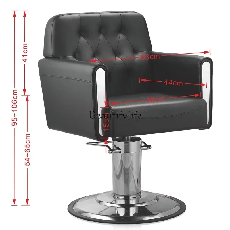 Hair Cutting Chair for Hair Salon Beauty Shop Barber Shop High-End Hairdressing Barber Chair