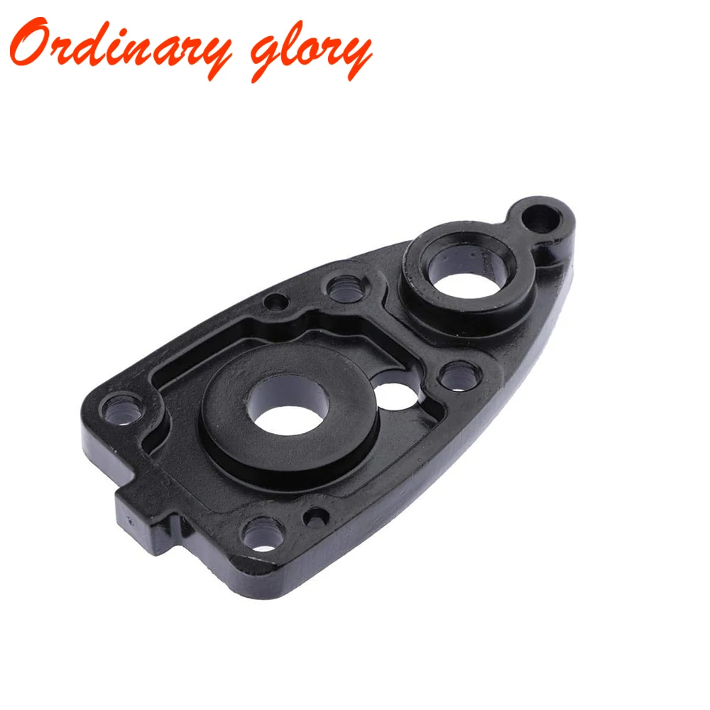 6E0-45321-01-5B Water Pump Aluminium Plate For Yamaha Outboard Motor 2 Stroke 4HP 5HP 6E0-45321 Boat Engine Aftermarket Parts