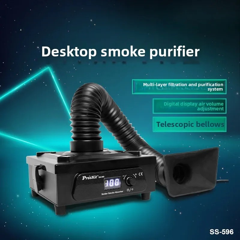 Desktop mist purifier, welding maintenance aids, suction household