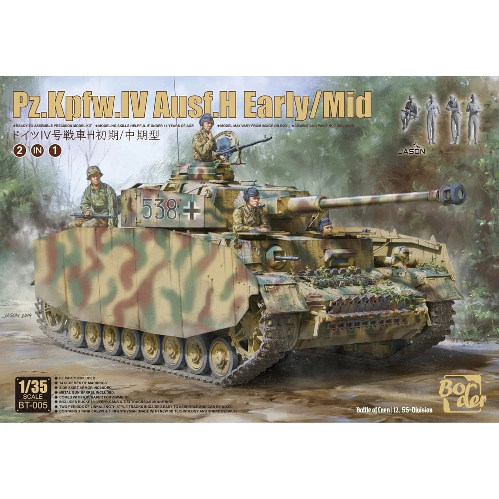 Border BT-005 1/35 German Pz.Kpfw.IV Ausf.H Early/Mid Production - Assemble Scale Model Kit