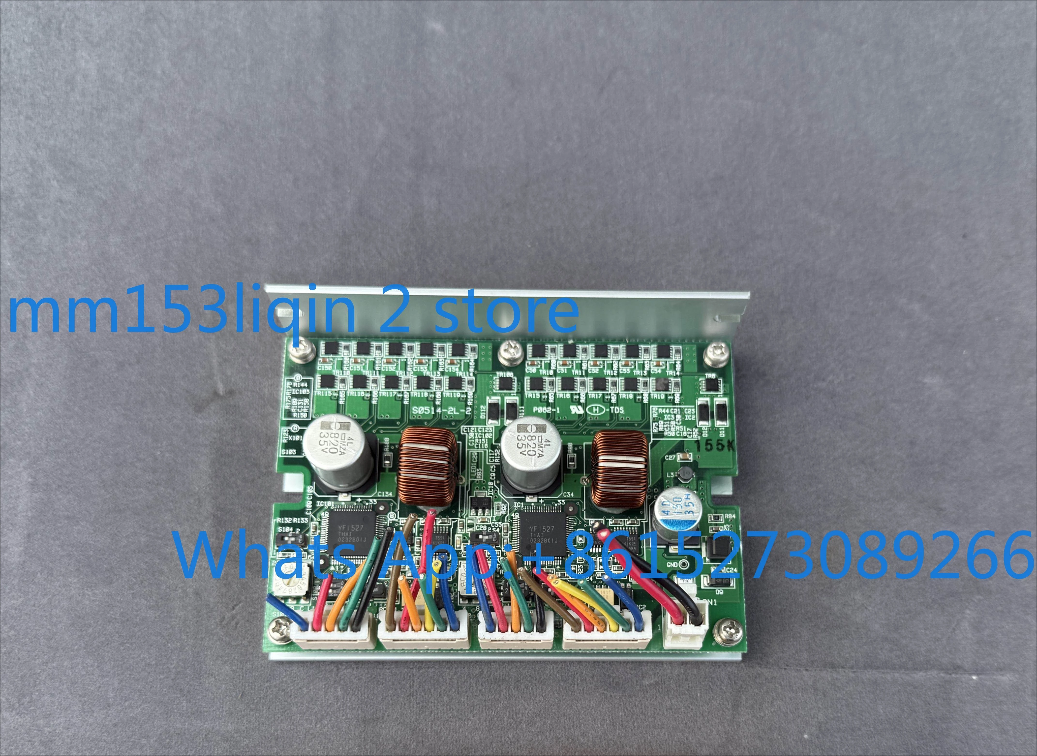 MD-255F Five-phase stepper motor driver High precision 250 subdivision dual axis
