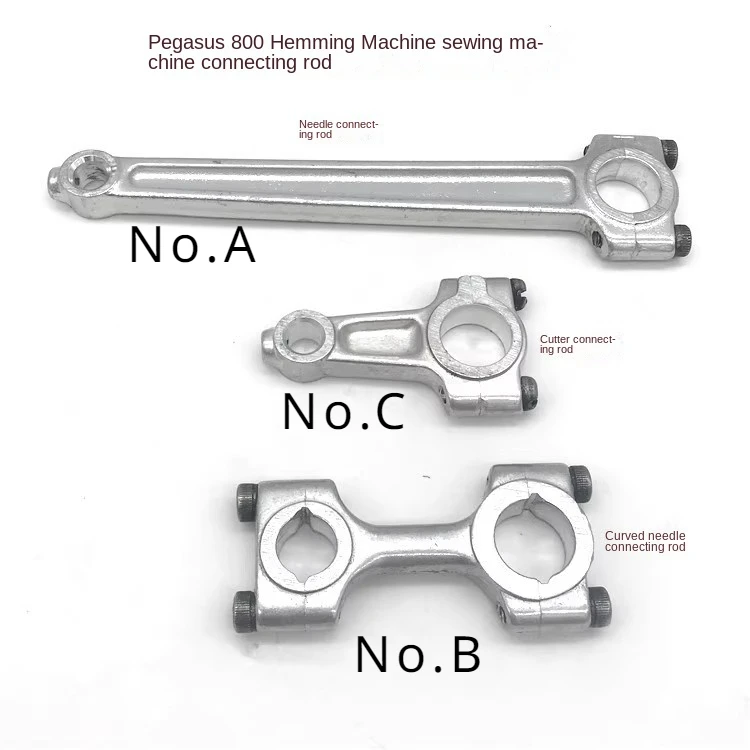 Pegasus Ex5200 Curved Needle Drive Connecting Rod Jack 798 Fushan 6800 Needle Rod Cutter Rod  sewing machine accessorie