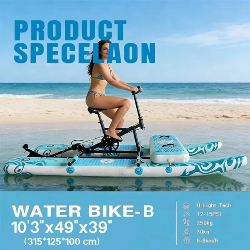 Favorite New Floating Inflatable Water Bike Pedal Boat Quick Inflation Lightweight Stainless Steel Water Bikes for Adults