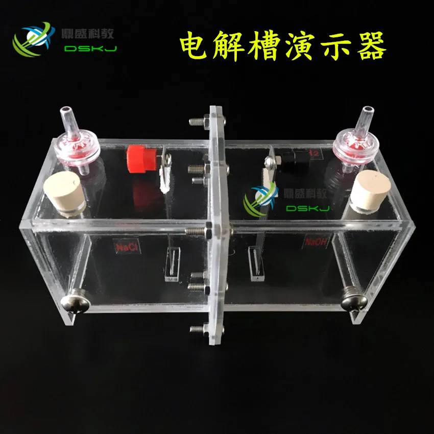 

26063 Electrolytic Cell Demonstrator with Ion Exchange Membrane Platinum Electrode High School Chemistry Teaching Instrument