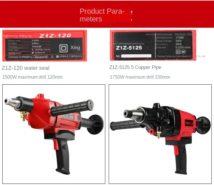 Portable wet and dry diamond drilling machine