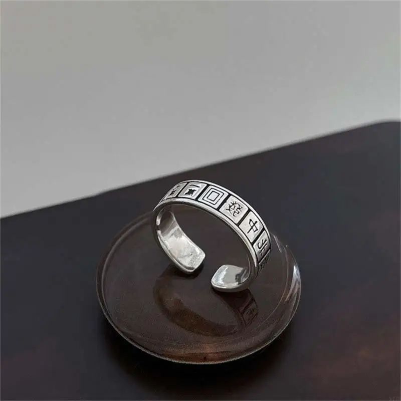 Hip Hop Retro Ring with Card Open Square Designs Unisex Fashion Jewelry