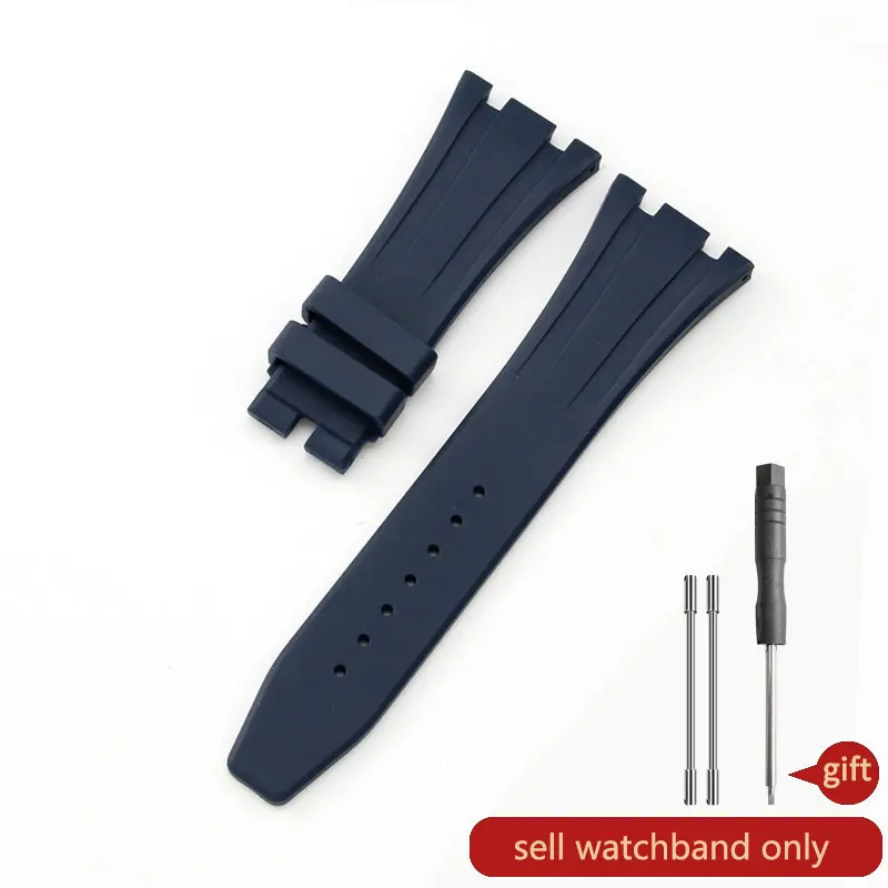 Blue-No Buckle