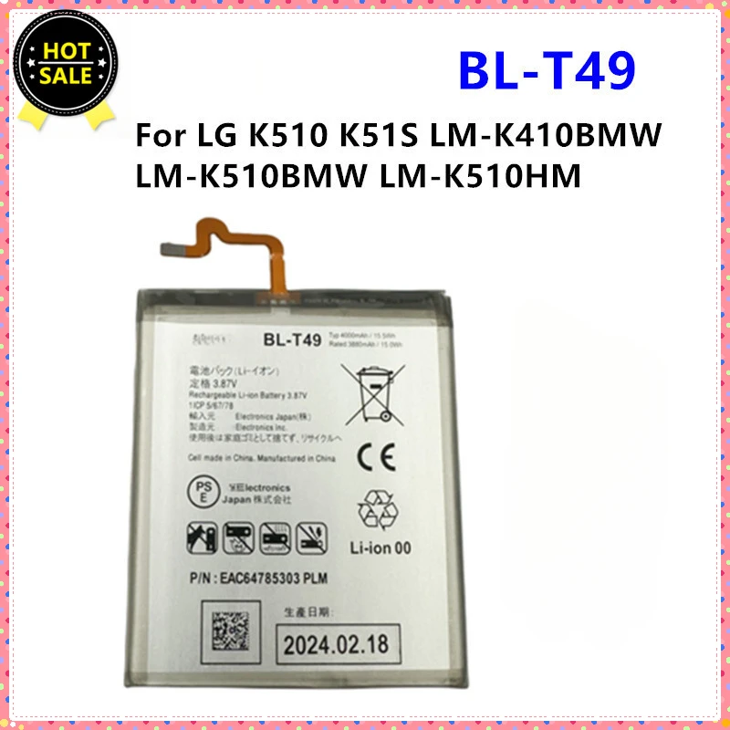 

100% NEW 4000mAh BL-T49 For LG Q92 K510 K51S K61 K41S LM-K410BMW LM-K510BMW LM-K51 High Quality Mobile Phone Batteries