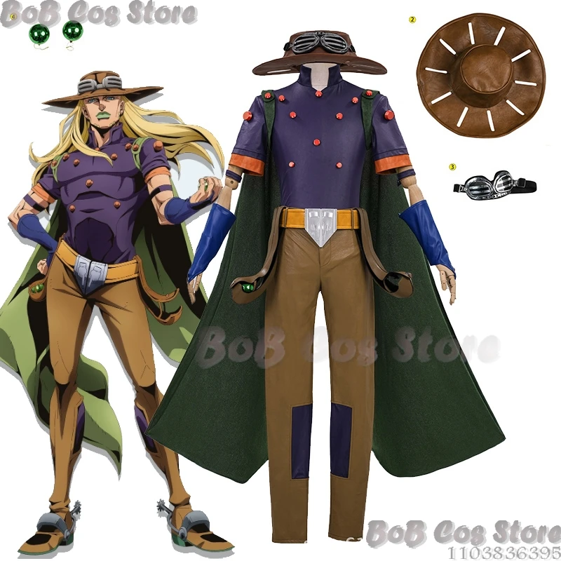 أزياء Sbr Gyro Zeppeli Jairo Tseperi التأثيرية قبعة شال ملابس عالية الجودة شعر مستعار للهالوين أنيمي مانغا رجالي مهرجان كوميك كون #1