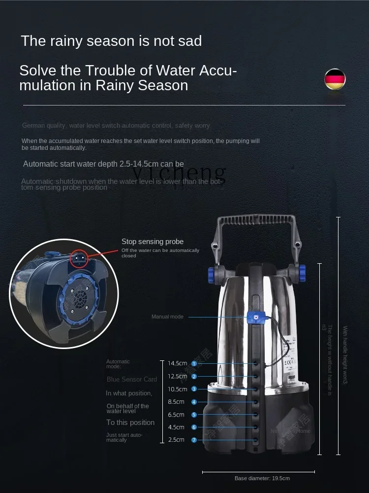 Pump Household Floor Automatic Pump Basement Drainage Electric Bottom Suction Low Water Level Submersible Pump